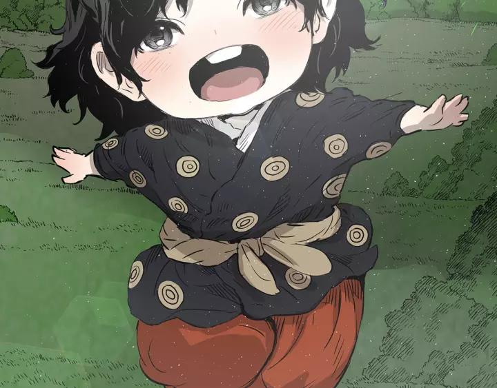 Sword Sheath's Child Ch.28 p48