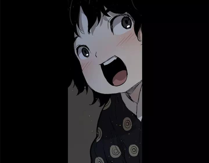 Sword Sheath's Child Ch.28 p60