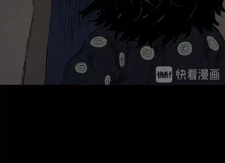 Sword Sheath's Child Ch.28 p63