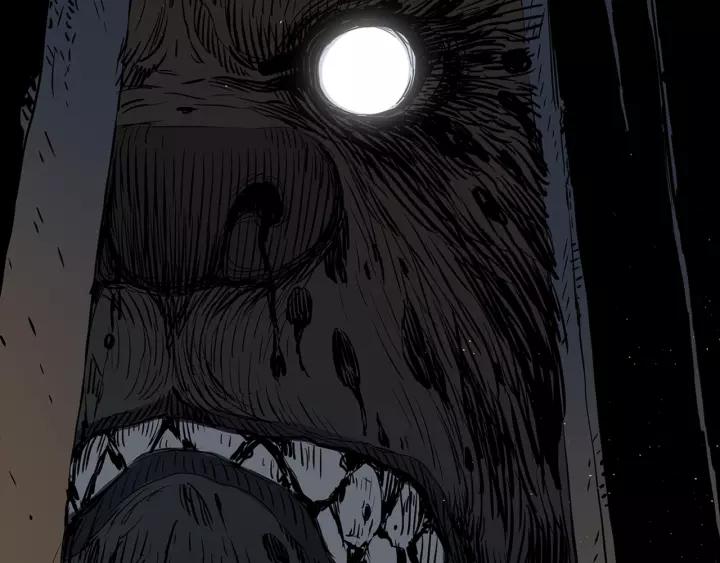 Sword Sheath's Child Ch.28 p65