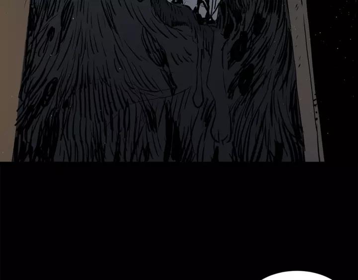 Sword Sheath's Child Ch.28 p66