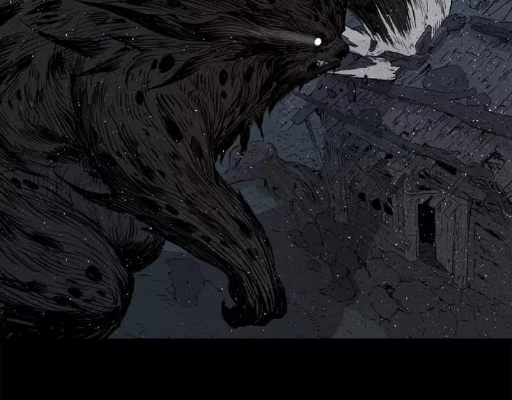 Sword Sheath's Child Ch.28 p70