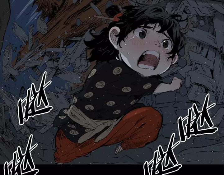 Sword Sheath's Child Ch.28 p75