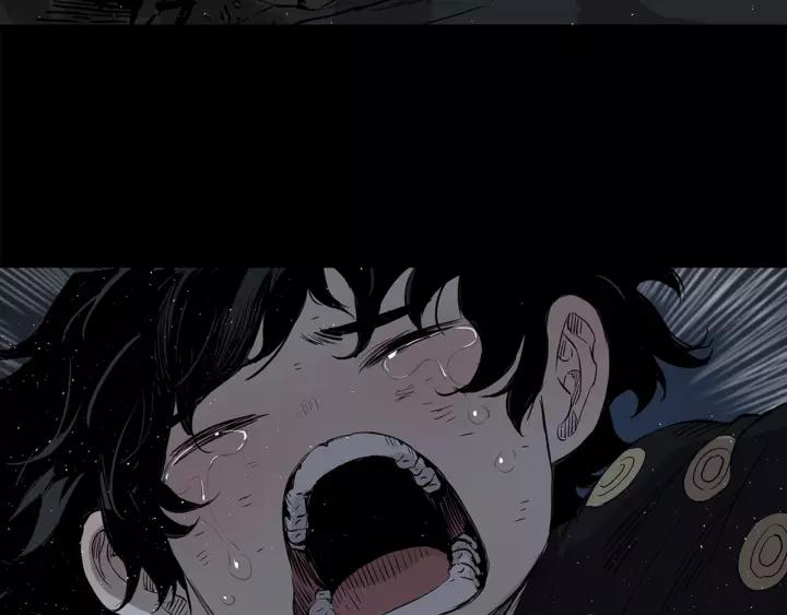 Sword Sheath's Child Ch.28 p78