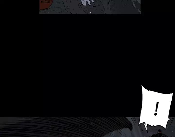 Sword Sheath's Child Ch.28 p85