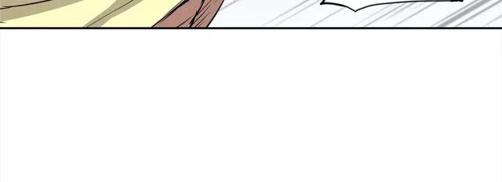 Sword Sheath's Child Ch.30 p118