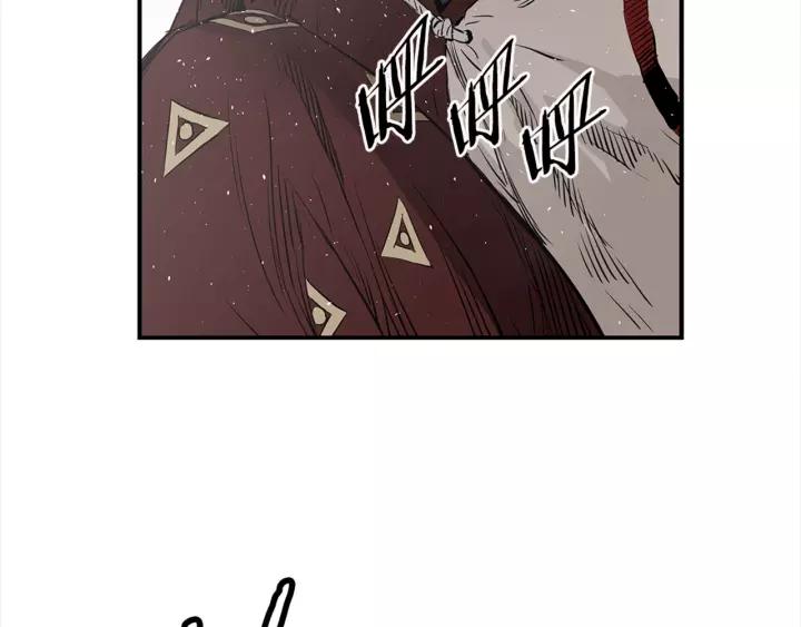 Sword Sheath's Child Ch.30 p136