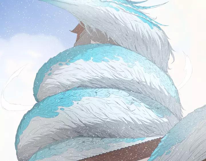 Sword Sheath's Child Ch.30 p147