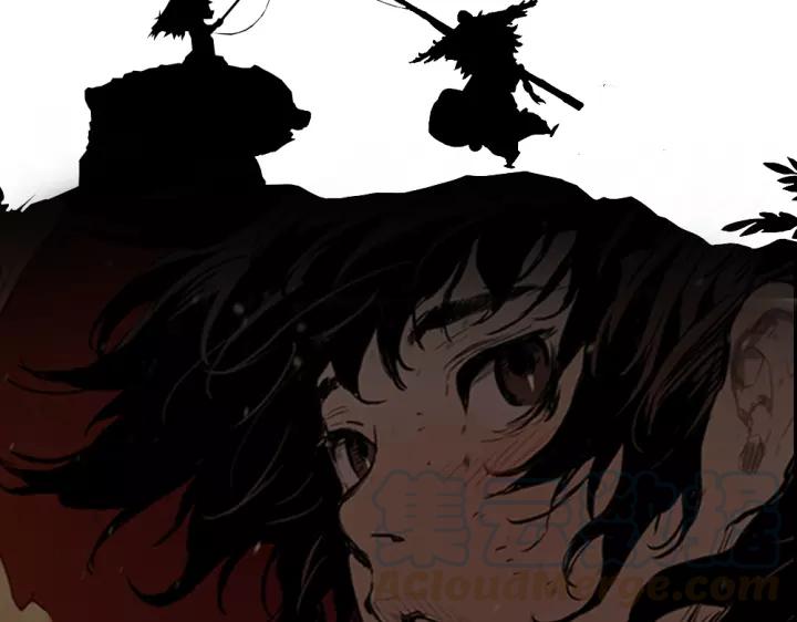 Sword Sheath's Child Ch.30 p151