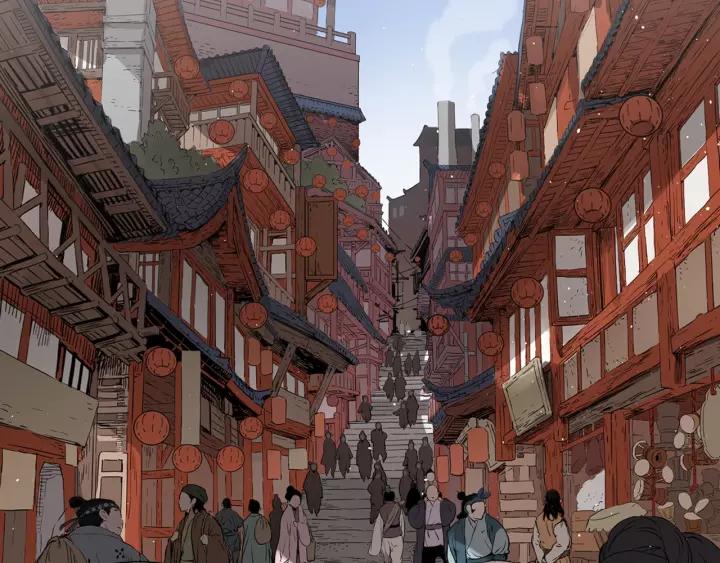 Sword Sheath's Child Ch.30 p18