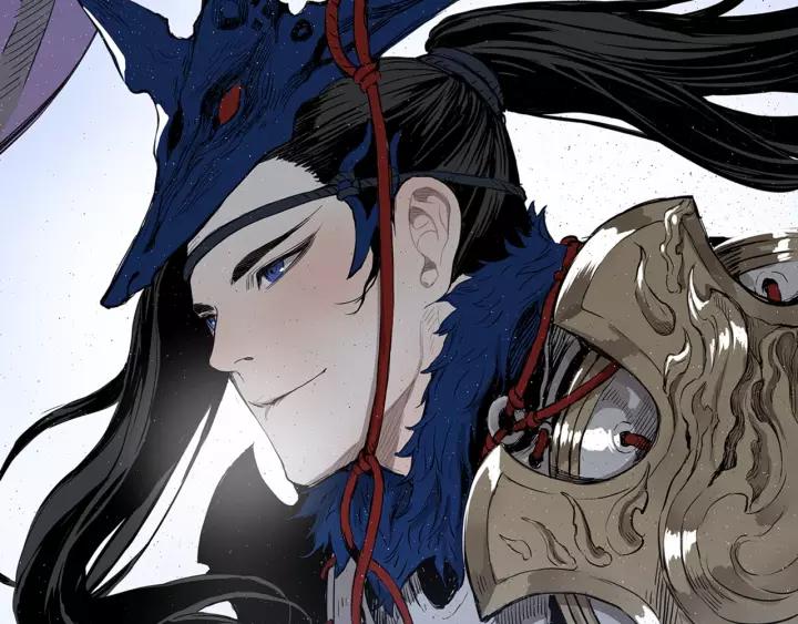 Sword Sheath's Child Ch.30 p38
