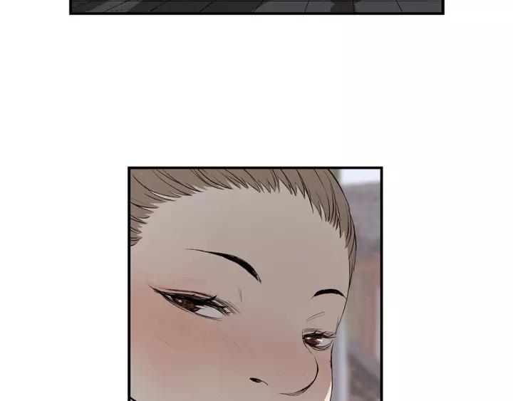 Sword Sheath's Child Ch.30 p43
