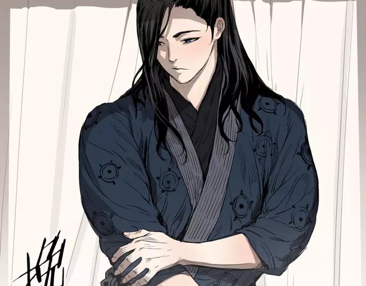 Sword Sheath's Child Ch.30 p45