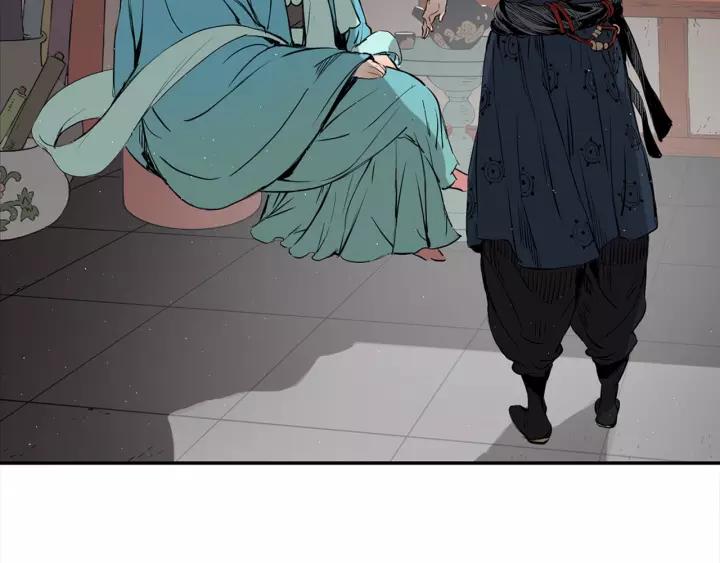 Sword Sheath's Child Ch.30 p48