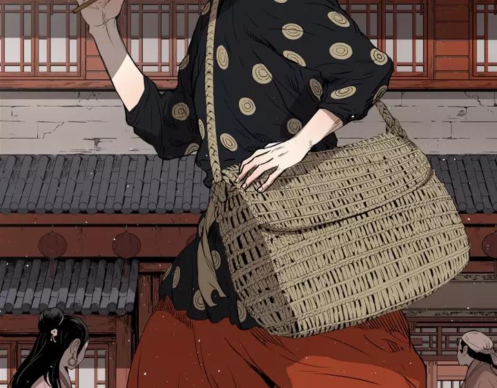 Sword Sheath's Child Ch.30 p58