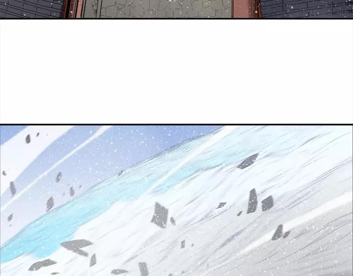 Sword Sheath's Child Ch.30 p76