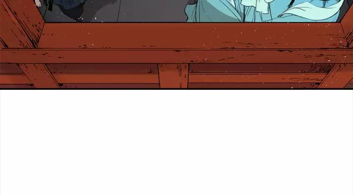 Sword Sheath's Child Ch.30 p88