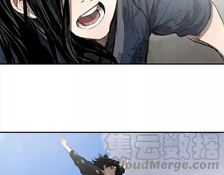 Sword Sheath's Child Ch.30 p91