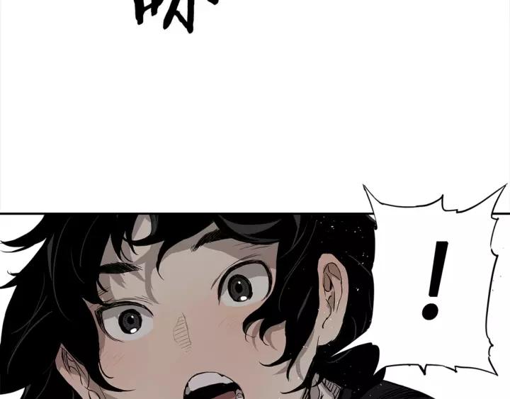 Sword Sheath's Child Ch.30 p95