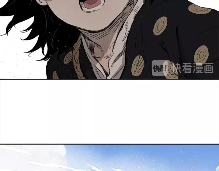 Sword Sheath's Child Ch.30 p96