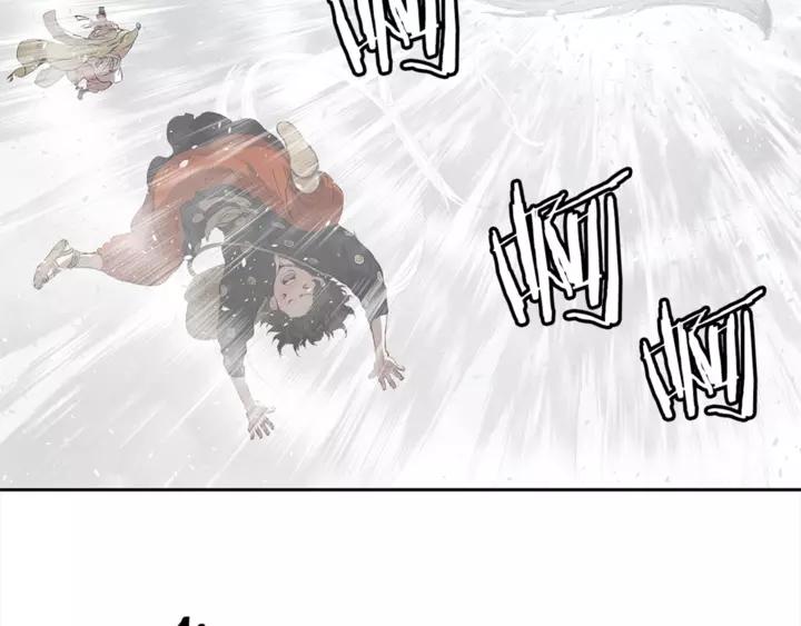 Sword Sheath's Child Ch.31 p10