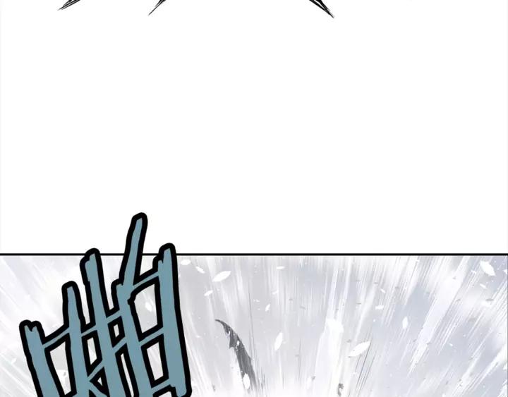 Sword Sheath's Child Ch.31 p107