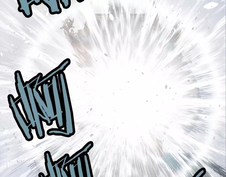 Sword Sheath's Child Ch.31 p108