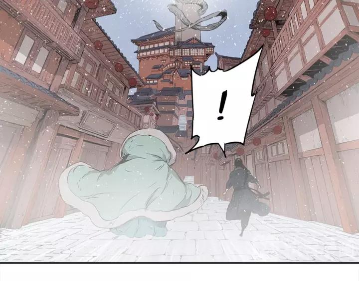 Sword Sheath's Child Ch.31 p124