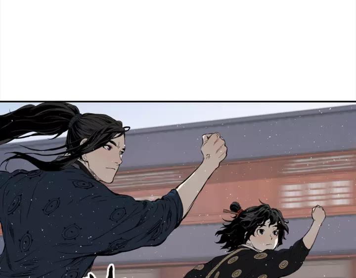Sword Sheath's Child Ch.31 p133