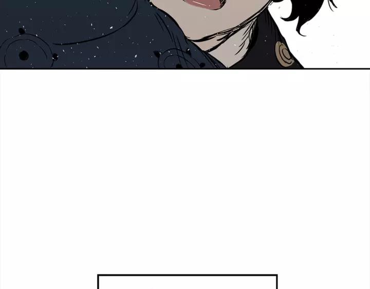 Sword Sheath's Child Ch.31 p143