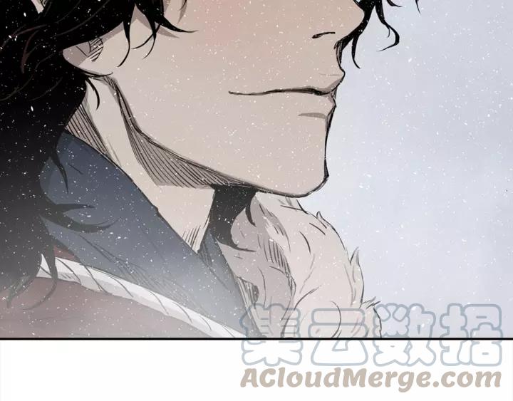 Sword Sheath's Child Ch.31 p161