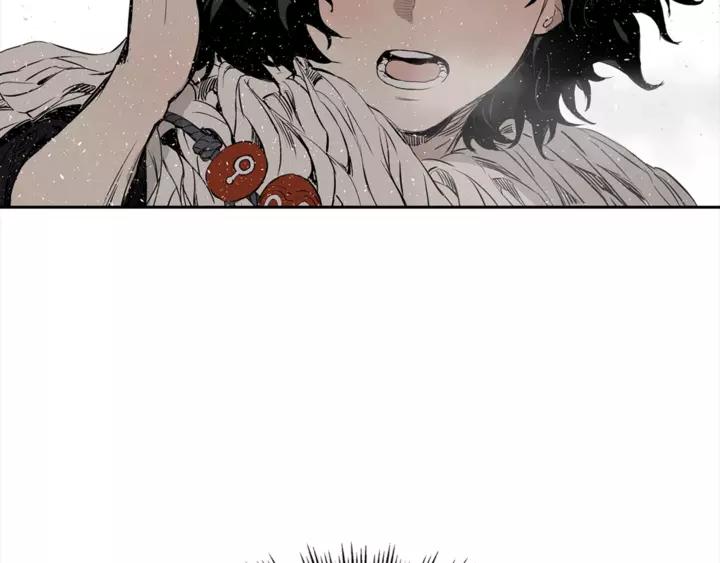 Sword Sheath's Child Ch.31 p165