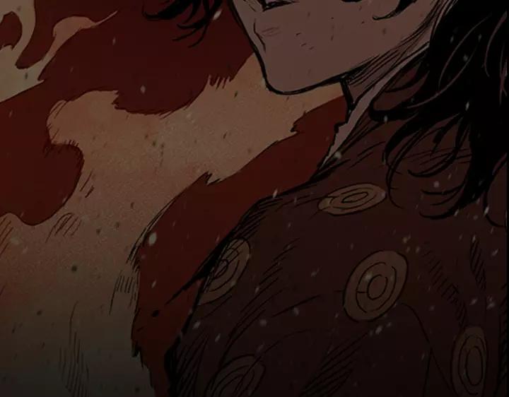Sword Sheath's Child Ch.31 p169