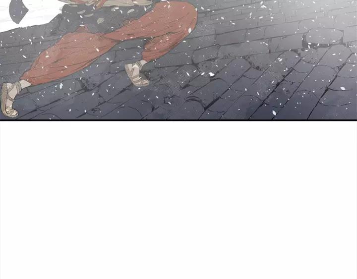 Sword Sheath's Child Ch.31 p17