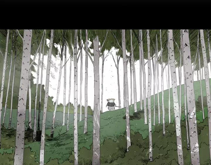 Sword Sheath's Child Ch.31 p20
