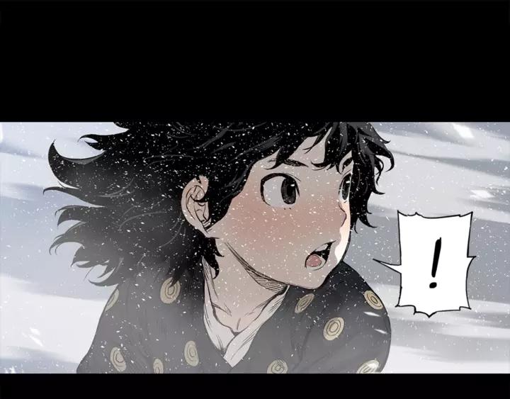 Sword Sheath's Child Ch.31 p27
