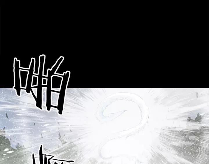 Sword Sheath's Child Ch.31 p28