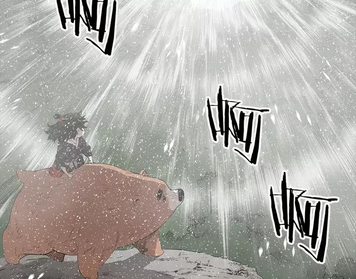 Sword Sheath's Child Ch.31 p29