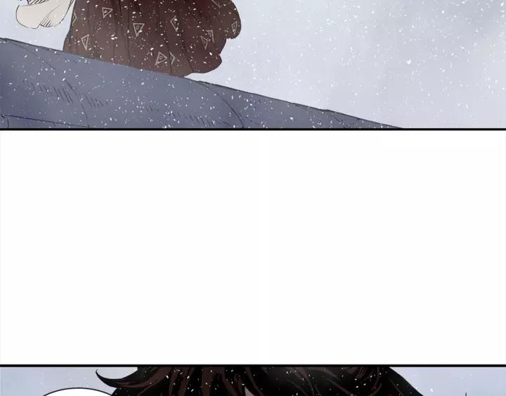 Sword Sheath's Child Ch.31 p52