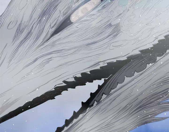 Sword Sheath's Child Ch.31 p56