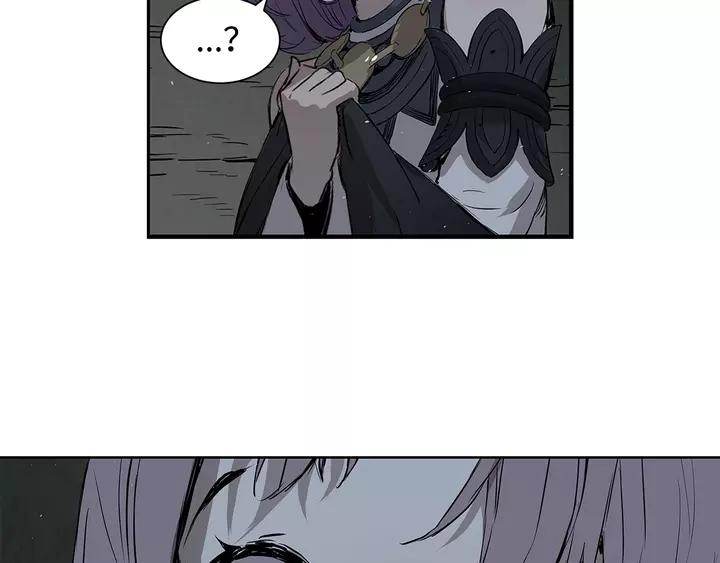 Sword Sheath's Child Ch.32 p103
