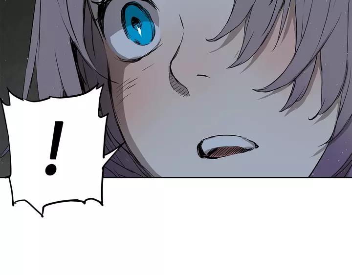 Sword Sheath's Child Ch.32 p104