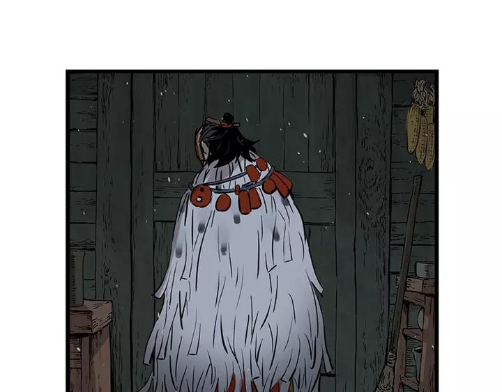 Sword Sheath's Child Ch.32 p105