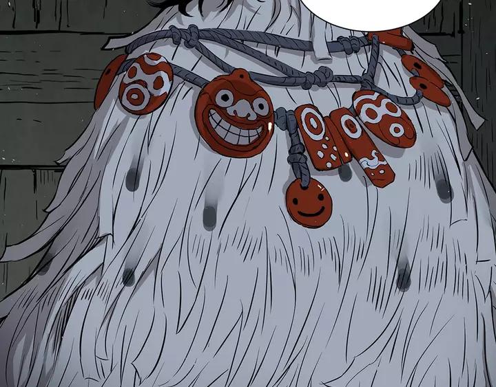 Sword Sheath's Child Ch.32 p108