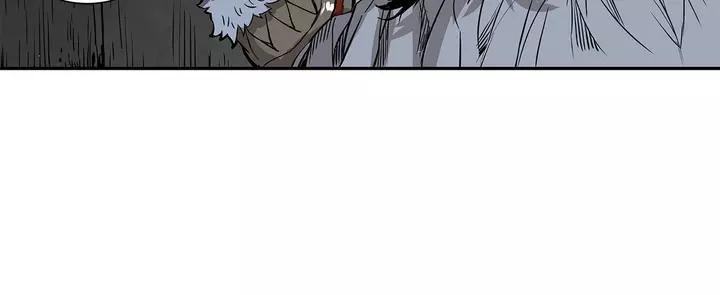 Sword Sheath's Child Ch.32 p110