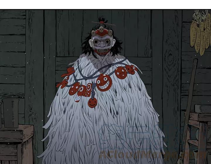 Sword Sheath's Child Ch.32 p111