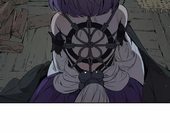 Sword Sheath's Child Ch.32 p113