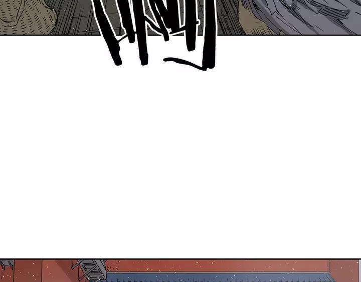 Sword Sheath's Child Ch.32 p120