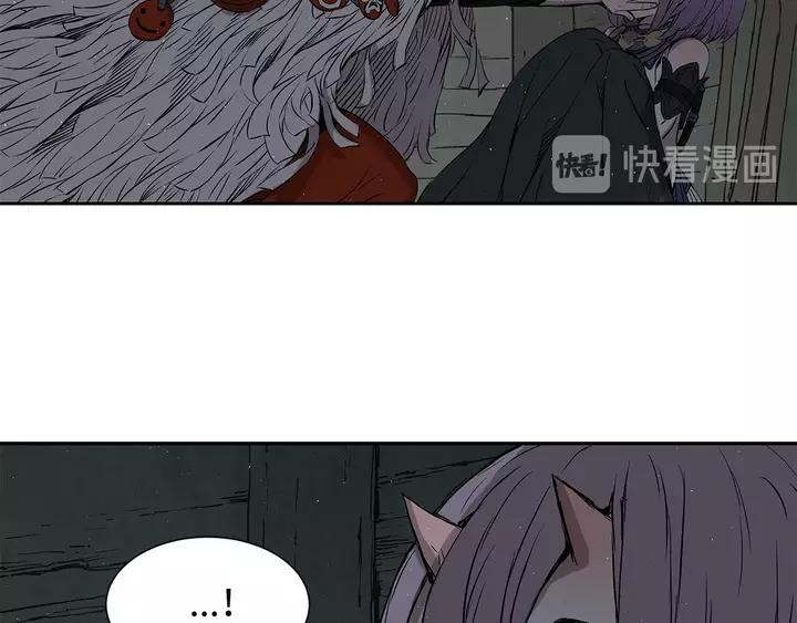 Sword Sheath's Child Ch.32 p127