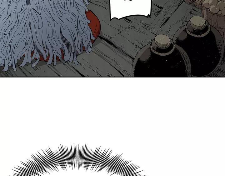 Sword Sheath's Child Ch.32 p140